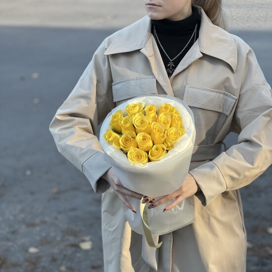 Букет «Луч солнца» - S