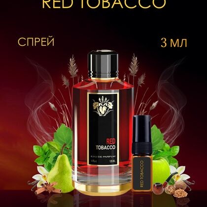 Mancera Red Tobacco / Мансера Ред Тобакко 3 ml (3 мл)
