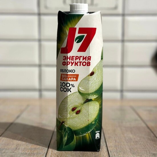 Яблочный 970мл