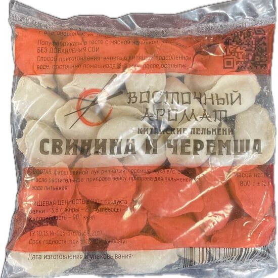 Пельмени Китайские свинина с черемшой