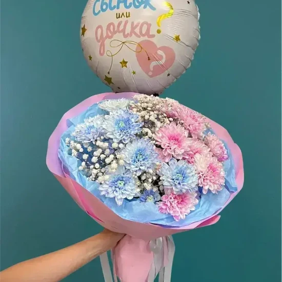 Мгновение до встречи
