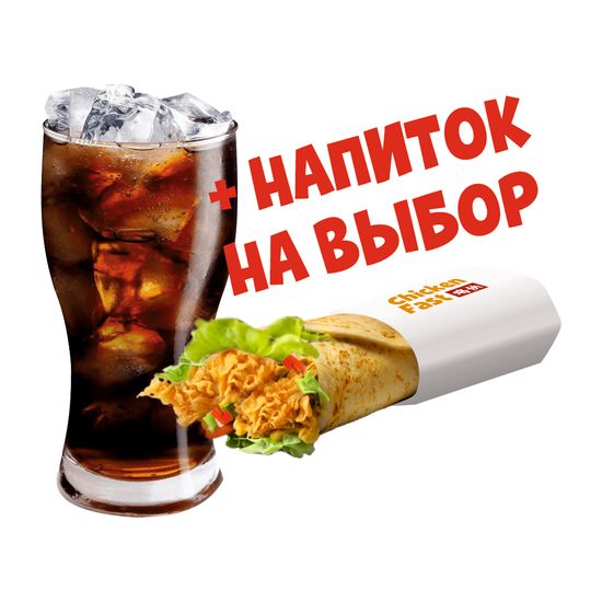 Джуниор-ролл+напиток 0,4