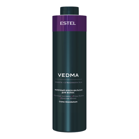 Молочный блеск-бальзам VEDMA by ESTEL