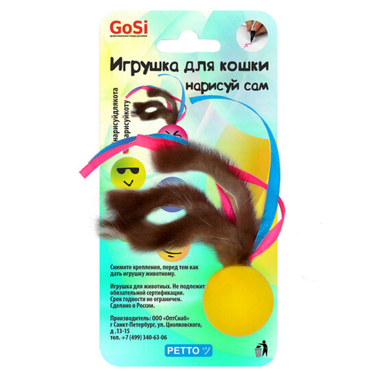 GoSi игрушка для кошек «Нарисуй для кота», норка и лента