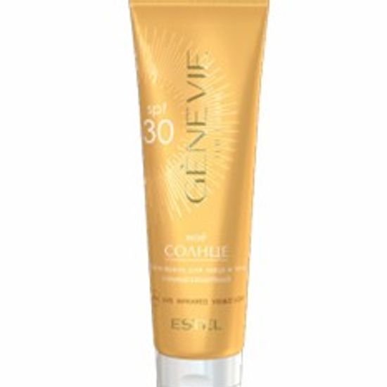 СОЛНЦЕЗАЩИТНЫЙ КРЕМ-ВУАЛЬ
ДЛЯ ЛИЦА И ТЕЛА SPF 30
«Моё солнце»; 150 мл