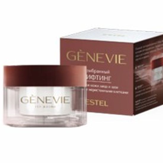 КРЕМ ДЛЯ КОЖИ ЛИЦА
И ШЕИ GENEVIE
«Мембранный лифтинг» с пептидами и меристемными клетками; 50 мл