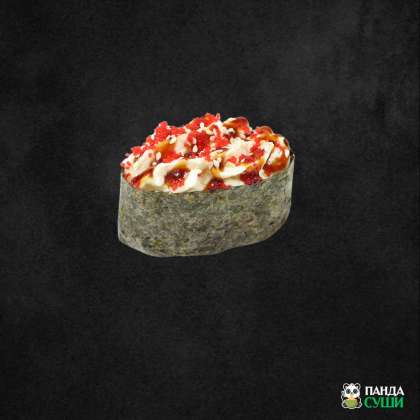 Гункан с мидиями сырный