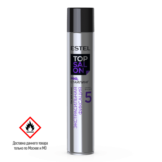 Лак для волос ESTEL TOP SALON PRO.СТАЙЛИНГ экстрасильная фиксация
