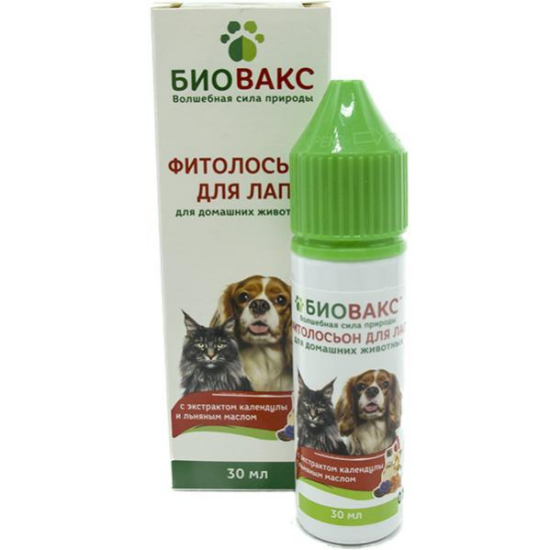 БиоВакс фитолосьон для лап для собак, кошек и других домашних животных, 30 мл