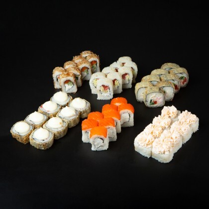 "Хинато" сет