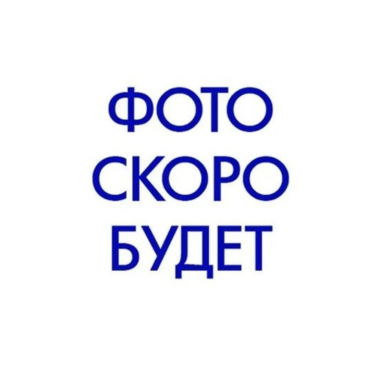 Горбуша юкола холодного копчения