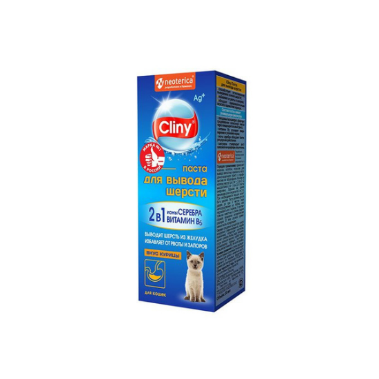 Cliny паста для кошек для выведения шерсти, курица