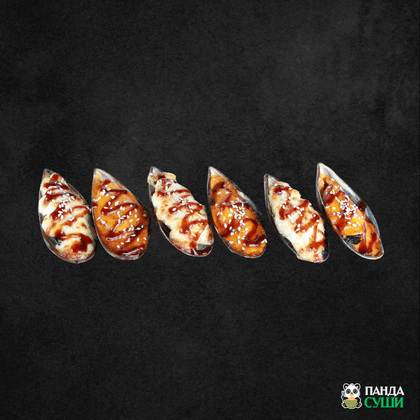 Мидии, запеченные 3/3 шт