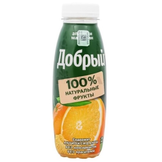 Добрый сок апельсин мандарин