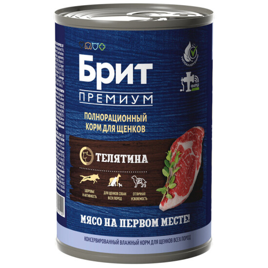 Brit Premium by Nature консервы для щенков всех пород, телятина, 410 г