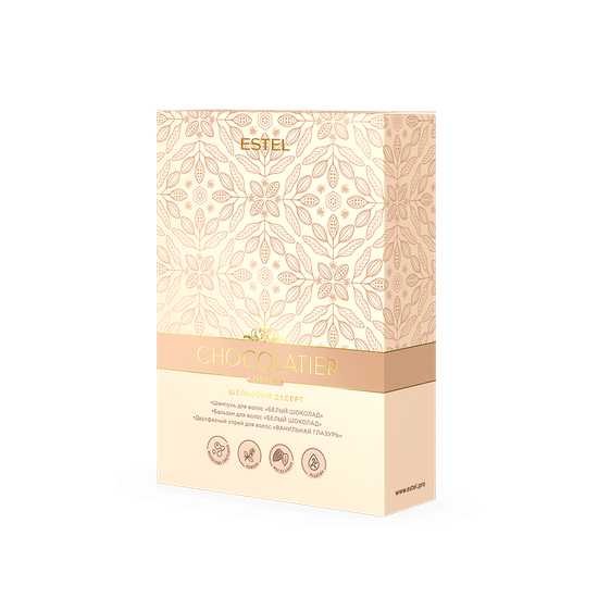 Набор «Шёлковый десерт» ESTEL CHOCOLATIER