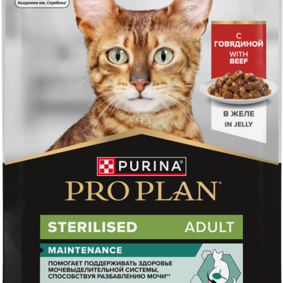PRO PLAN Sterilised Maintenance пауч для взрослых стерилизованных кошек, говядина в желе, 85 г