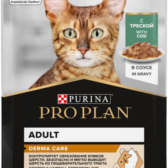PRO PLAN Nutrisavour Derma Plus пауч для взрослых кошек с чувствительной кожей, треска в соусе, 85 г