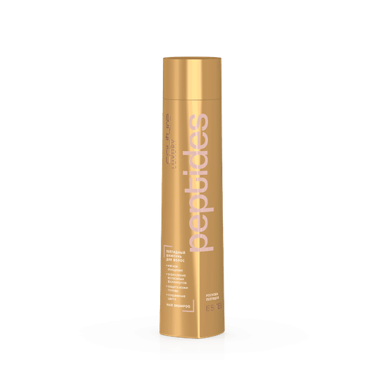 Пептидный шампунь для волос LUXURY PEPTIDES ESTEL HAUTE COUTURE