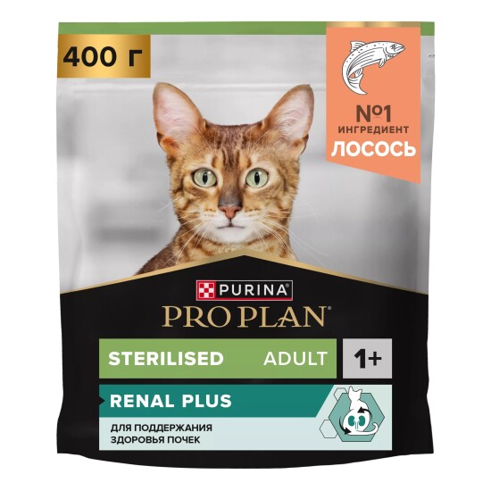 PRO PLAN Sterilised сухой корм для стерилизованных кошек, лосось